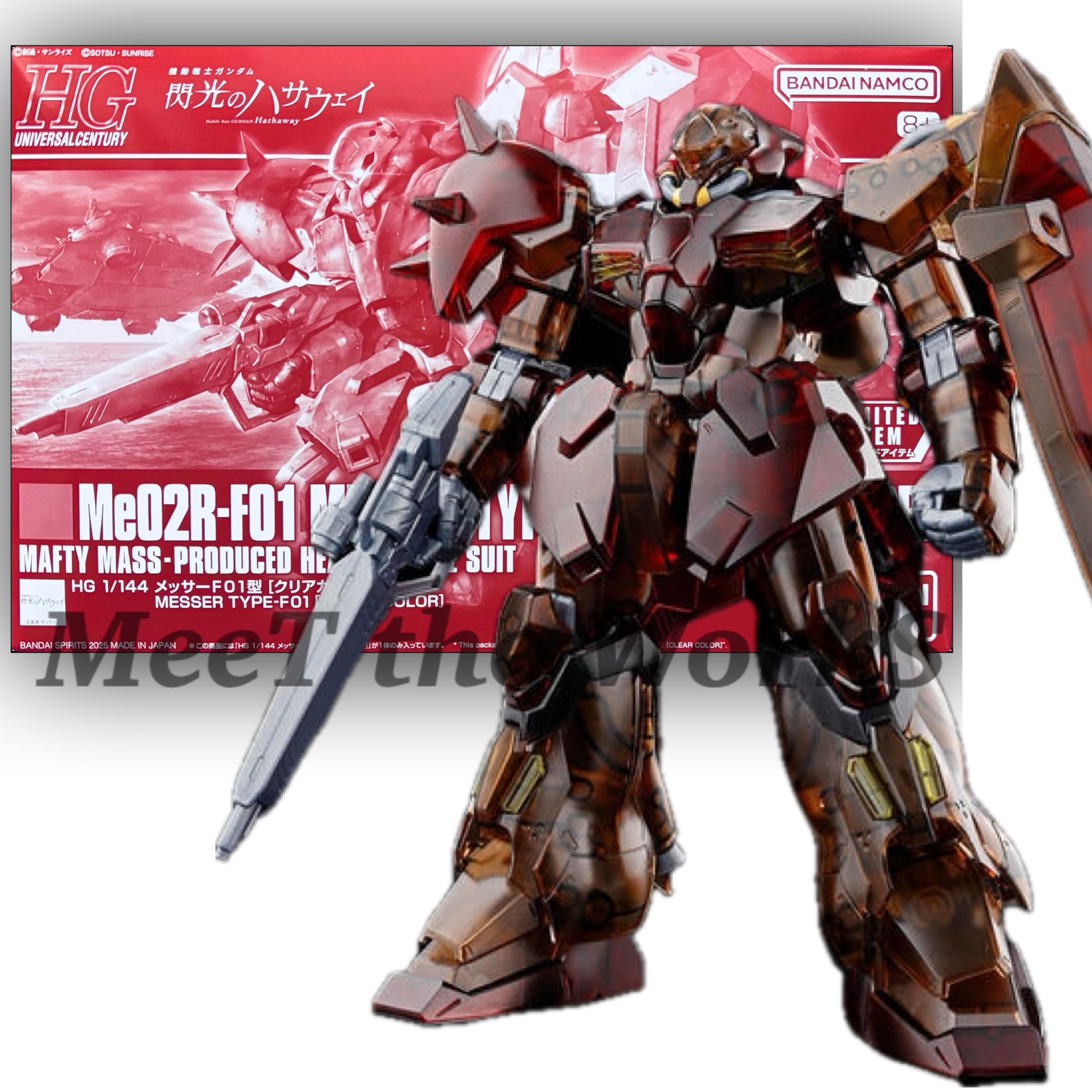 Amazon | 【HG】 1/144 メッサーF01型 [クリアカラー] 機動戦士 閃光の