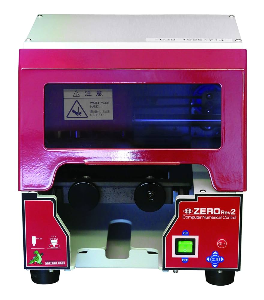 BIZ60 ハンコ 印鑑 彫刻機 Withus/ウィズアス 印章彫刻機 BIZ60（ビズ