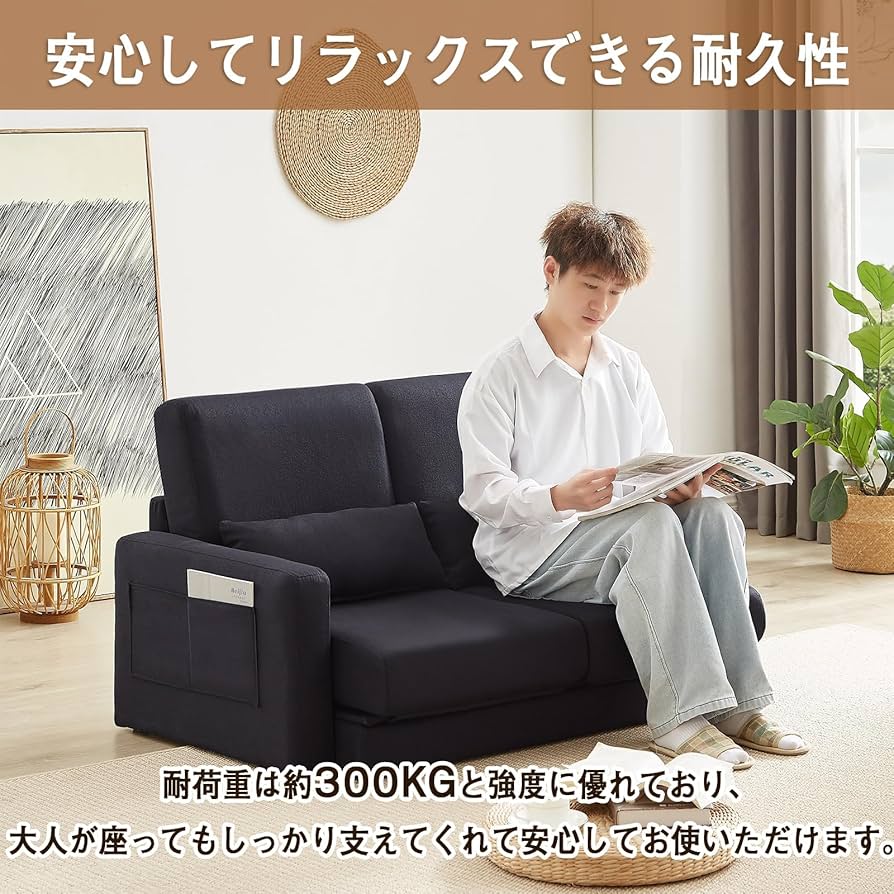 ソファダブル ソファー 3人掛け 専用 ソファ2 専用 ソファ2 専用