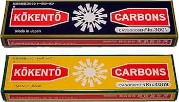 Amazon.co.jp: コウケントー カーボン 3001番 4008番 セット 10本入り