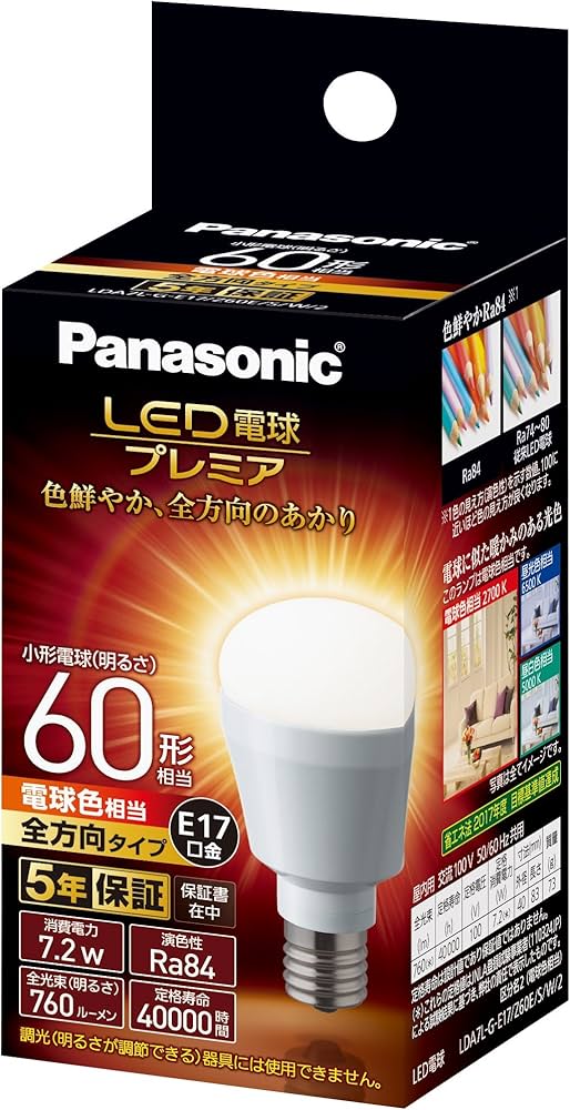 Amazon | パナソニック LED電球 プレミア 口金直径17mm 電球60W形相当