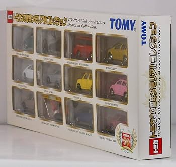 Amazon | トミカ 30周年メモリアルコレクション | ミニカー・ダイ