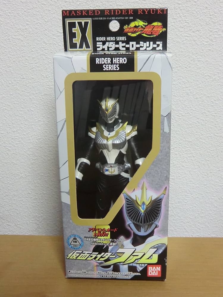 Amazon.co.jp: RHEX 仮面ライダーファム : おもちゃ