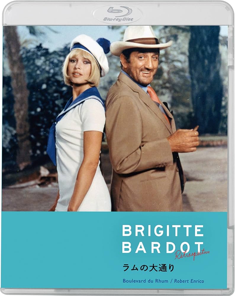 Amazon.co.jp: ラムの大通り [Blu-ray] : ブリジット・バルドー、リノ