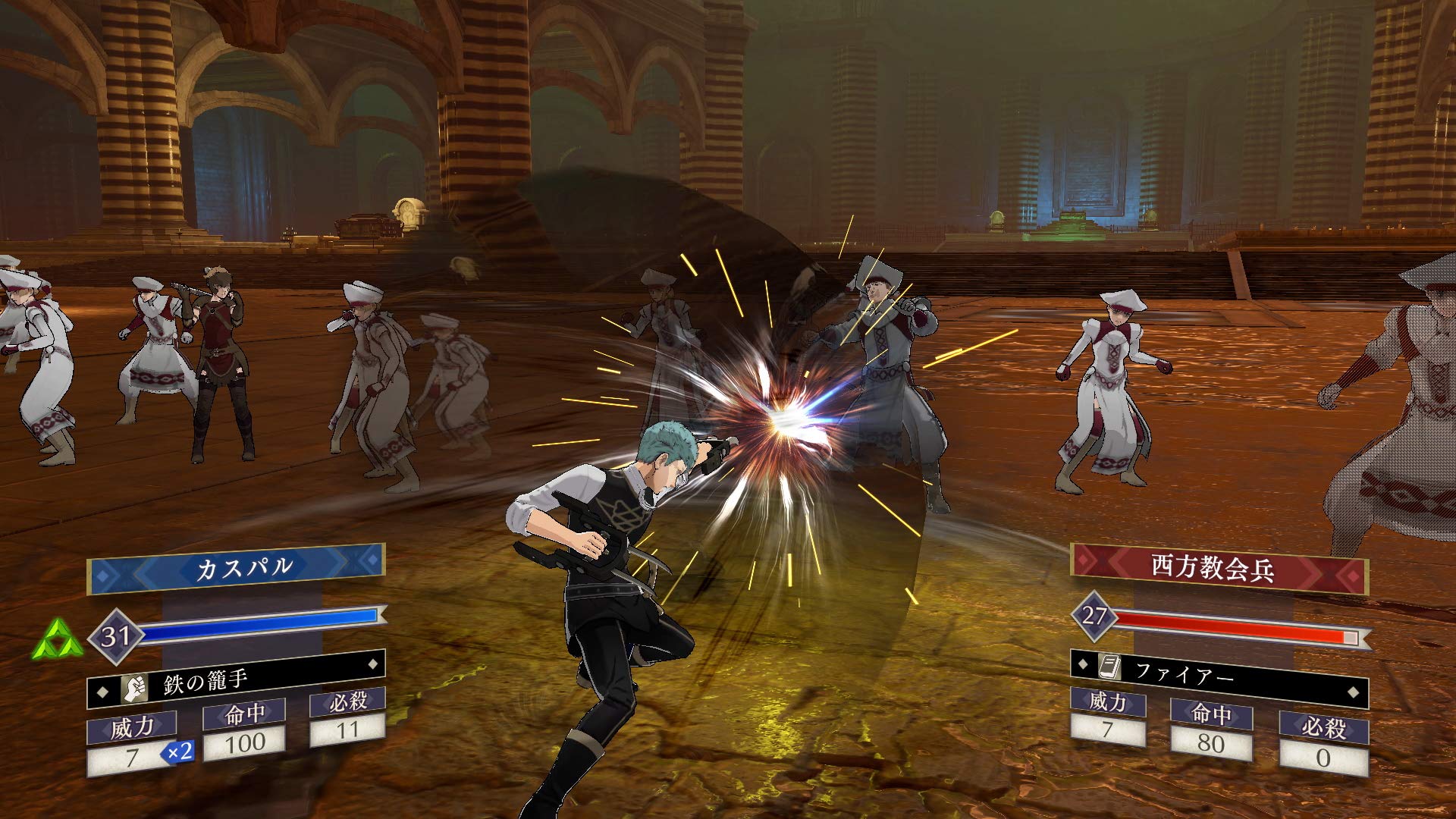 Amazon.co.jp: ファイアーエムブレム 風花雪月 -Switch ＋amiibo