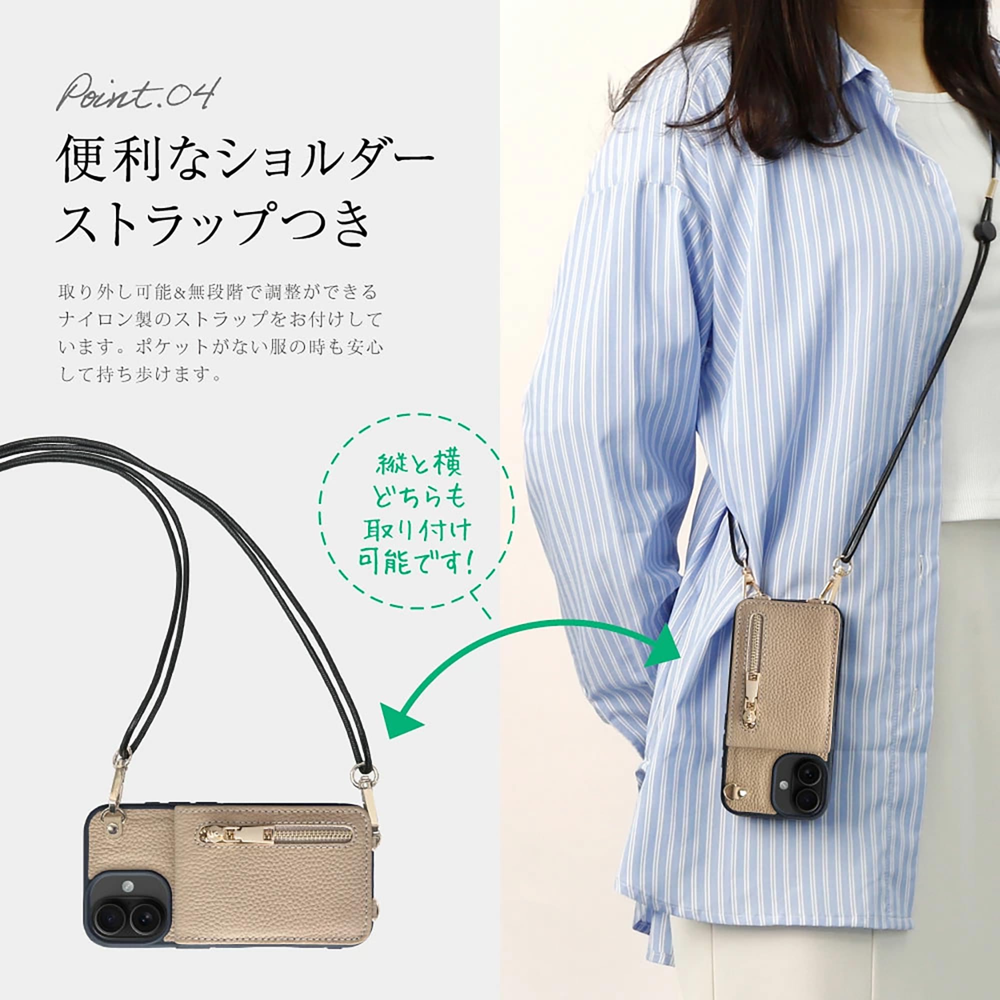 Amazon.co.jp: HANATORA for iPhone 16 ケース 本革 スマホケース