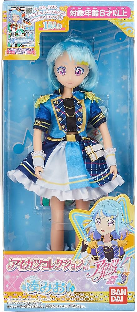 Amazon.co.jp: アイカツフレンズ! アイカツコレクション 湊みお : おもちゃ