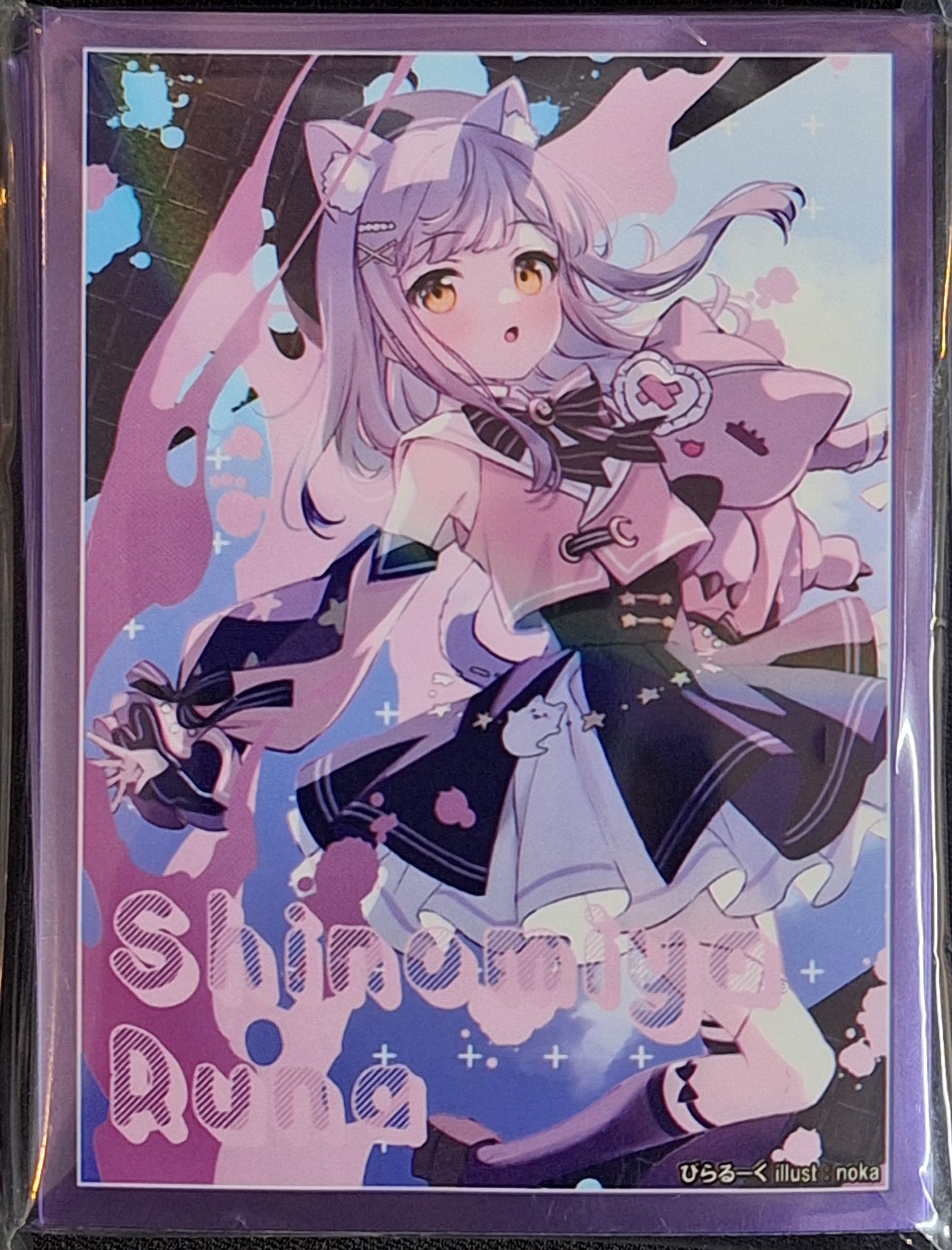 Amazon.co.jp: ぴらるーく スタンダードサイズ カードスリーブ 『ぶ