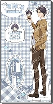 Amazon.co.jp: 新テニスの王子様 D 跡部景吾 おきがえぬいといっしょ