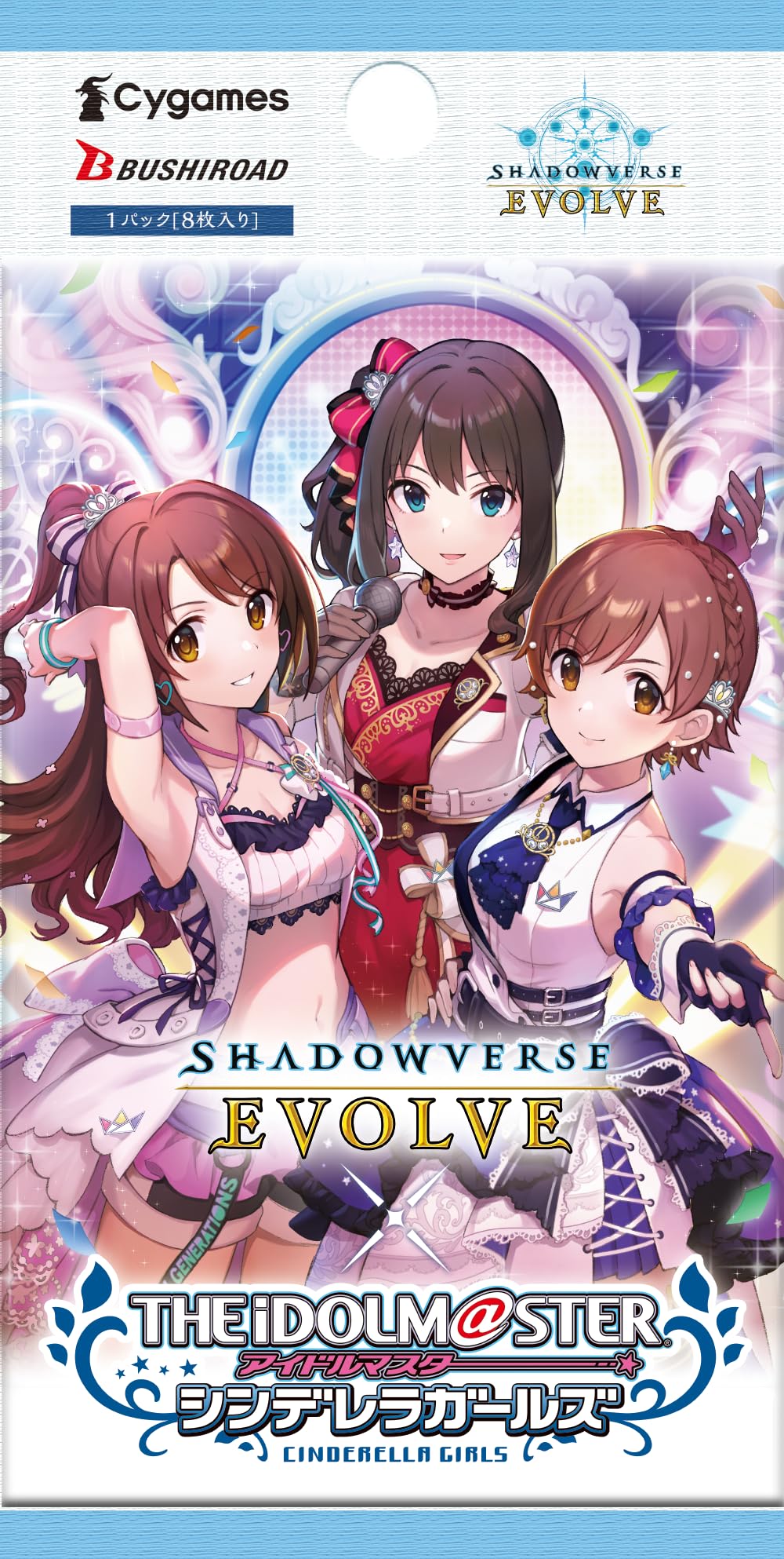 Amazon.co.jp: ブシロード(BUSHIROAD) Shadowverse EVOLVE コラボ