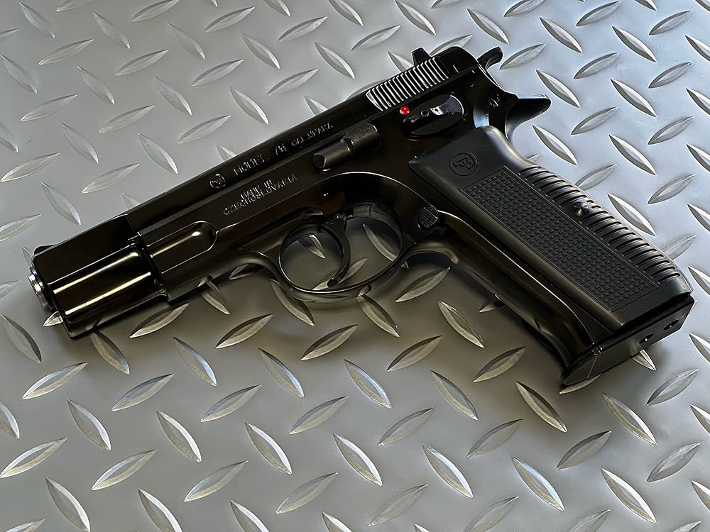 Amazon.co.jp: マルシン Cz75 カート式 ABS Wディープブラック（ガス