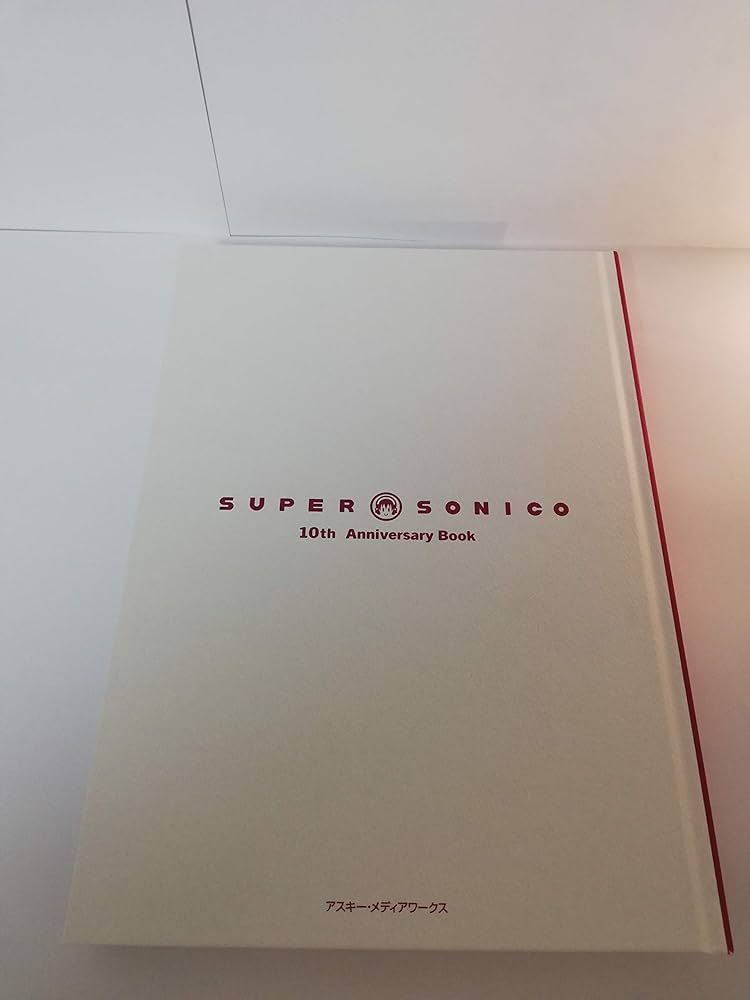 Amazon.co.jp: すーぱーそに子 10th Anniversary Book : 電撃ホビー