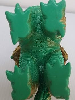 Amazon.co.jp: ミイラ怪獣ドドンゴ 「ウルトラマン」 ウルトラ怪獣