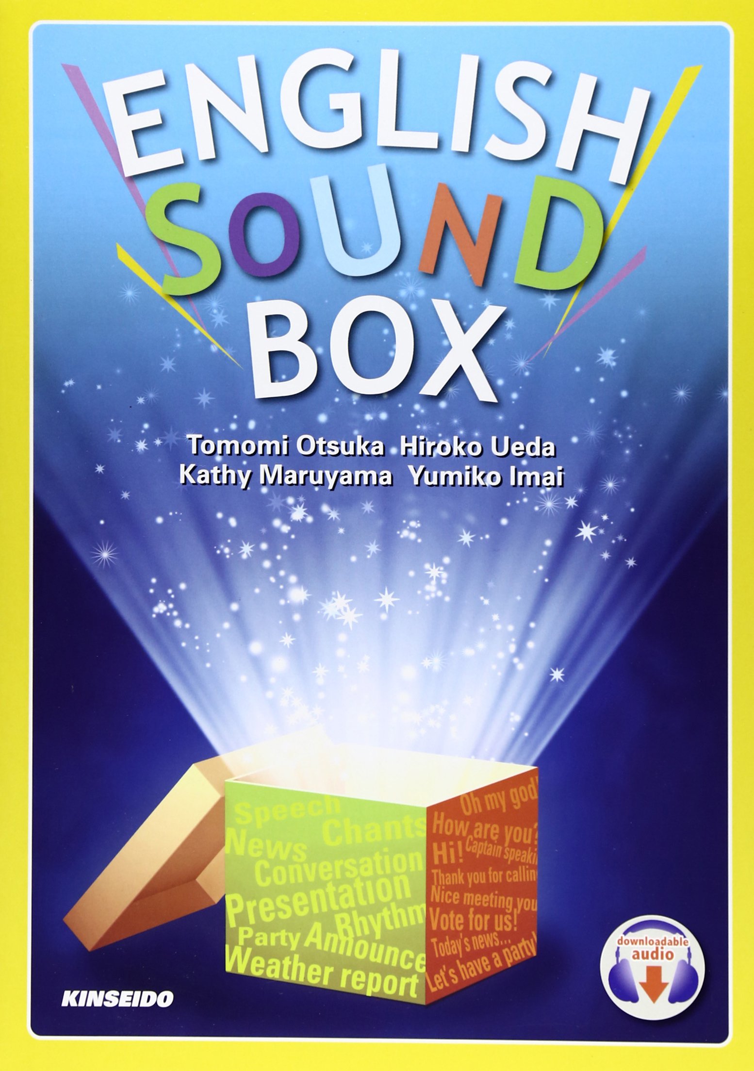 楽しく学べる英語リスニング: ENGLISH SOUND BOX | 大塚 朝美 |本