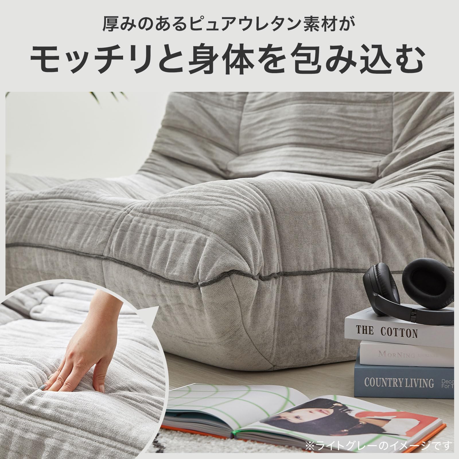 Amazon｜LOWYA ロウヤ ソファ ロータイプ ハイバック 滑り止め付き