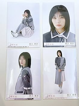 櫻坂46 藤吉夏鈴 直筆サイン入り start over ジャケット写真衣装