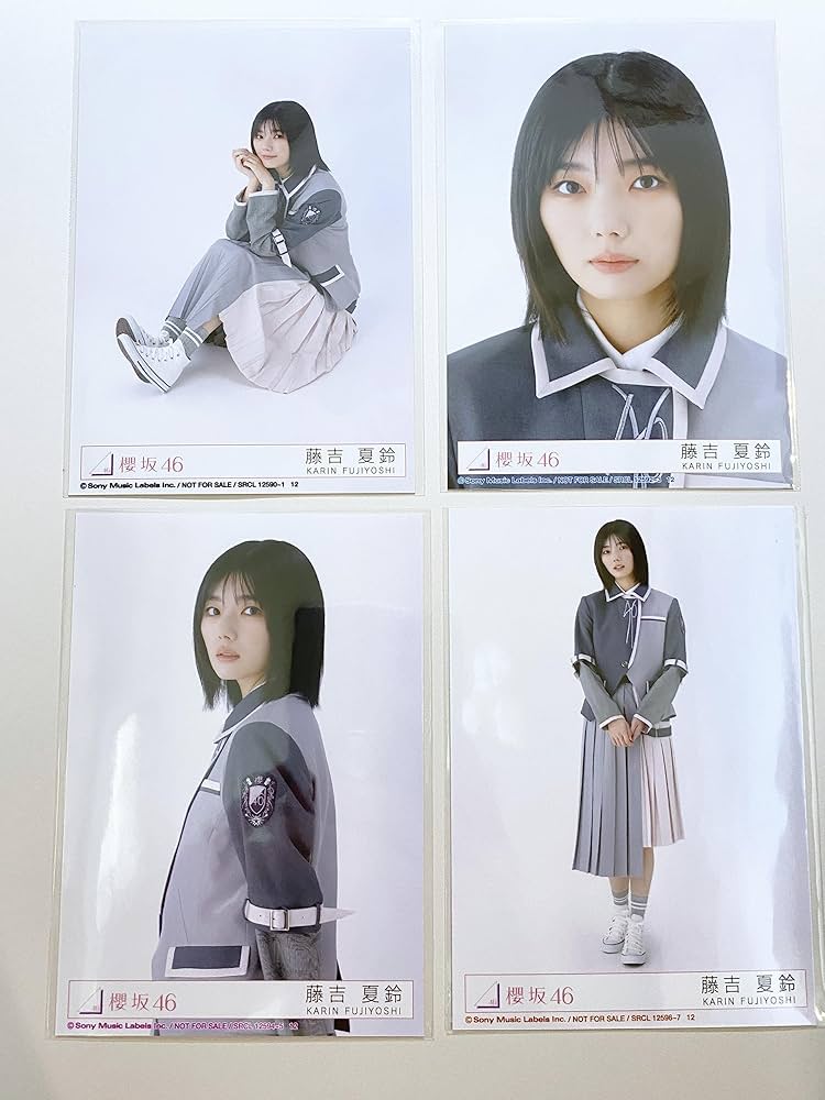 Amazon.co.jp: 【藤吉夏鈴】 公式生写真 櫻坂46 Start over! 封入特典