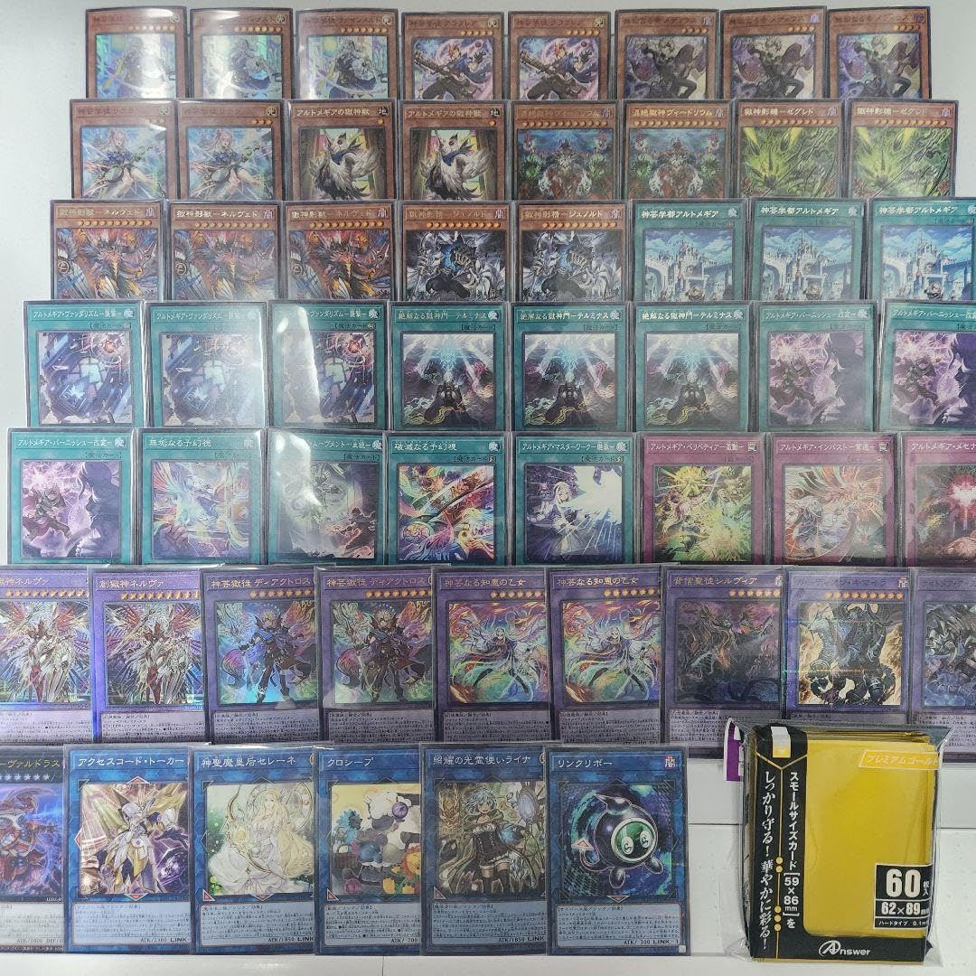 Amazon.co.jp: 【デッキ販売】 アルトメギアデッキ 神芸学徒デッキ