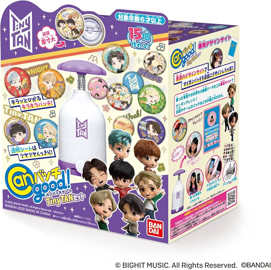 Amazon.co.jp: Canバッチgood! TinyTANセット : おもちゃ