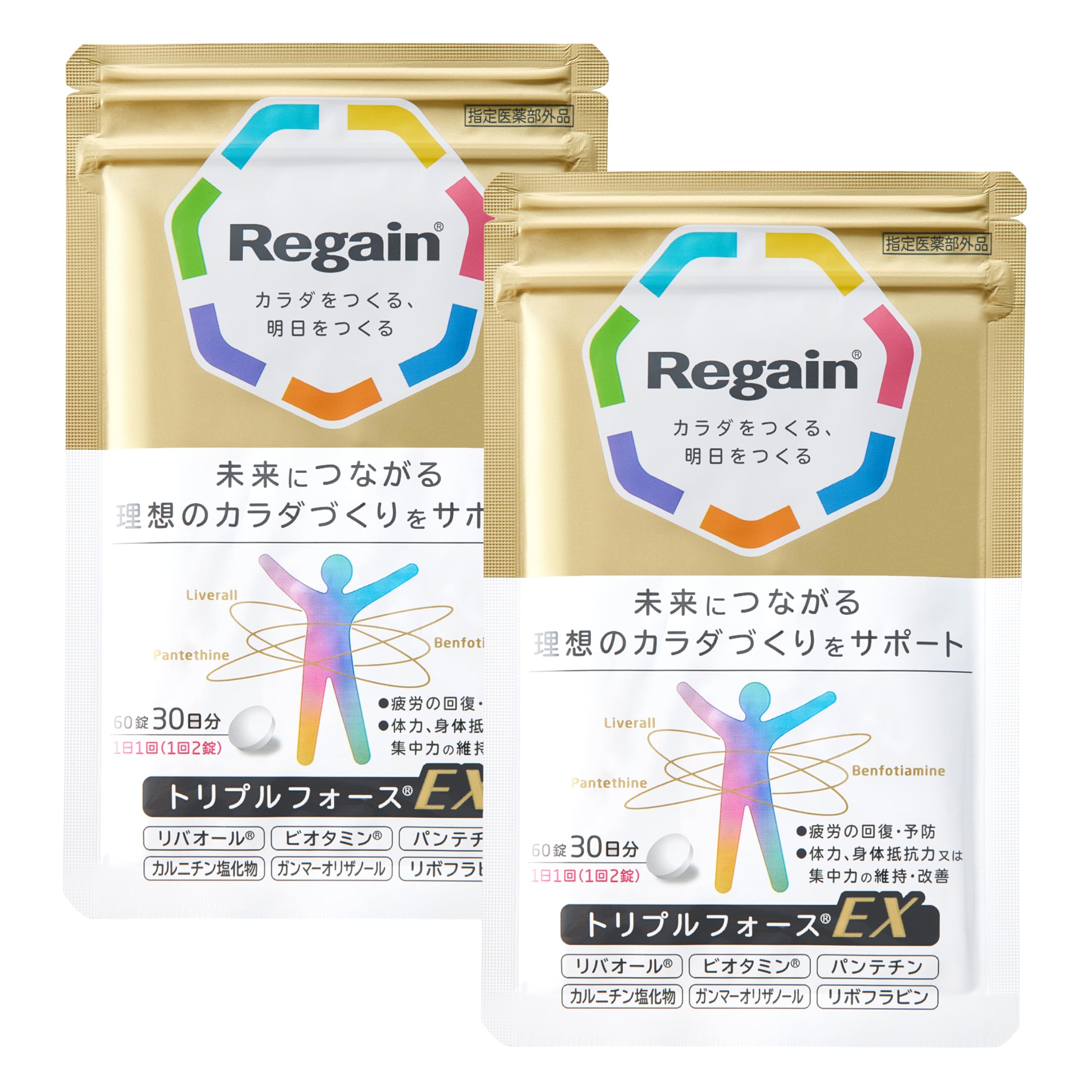Amazon | リゲイン トリプルフォースEX 2袋（60日分）[ 公式 疲労回復