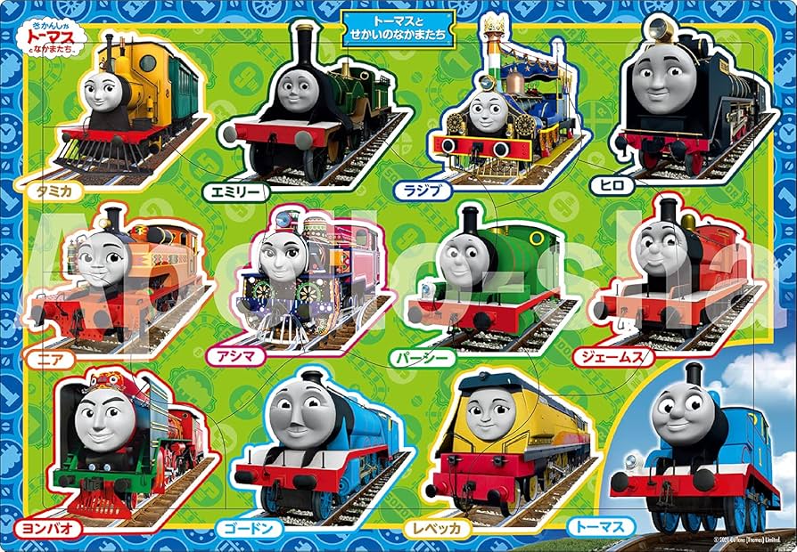 Amazon | エポック社(EPOCH) 【アポロのピクチュアパズル】 きかんしゃ