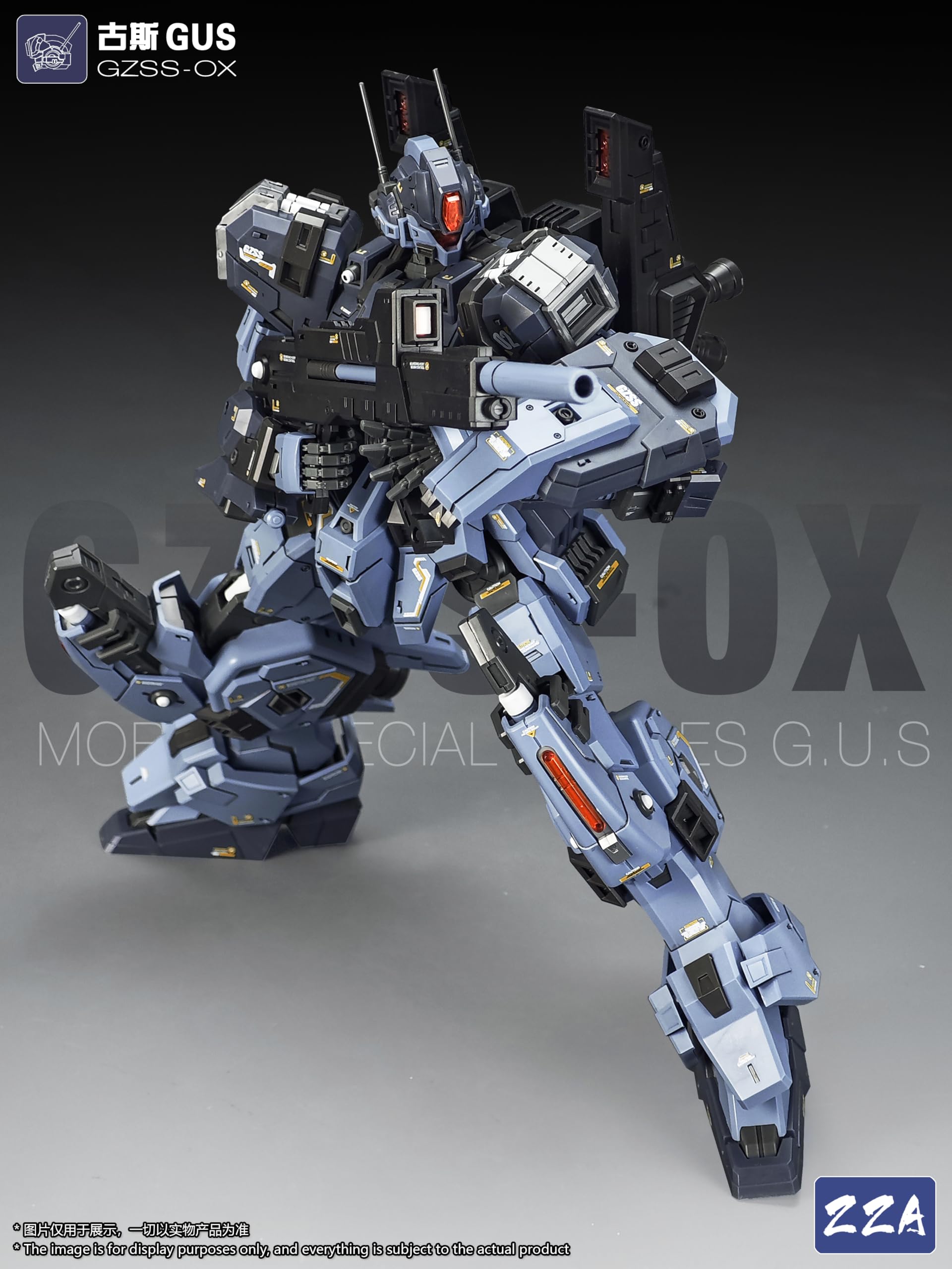 Amazon | [ToyBase] ZZA MODEL 1/100 GZSS-OX GUS グス 未組立