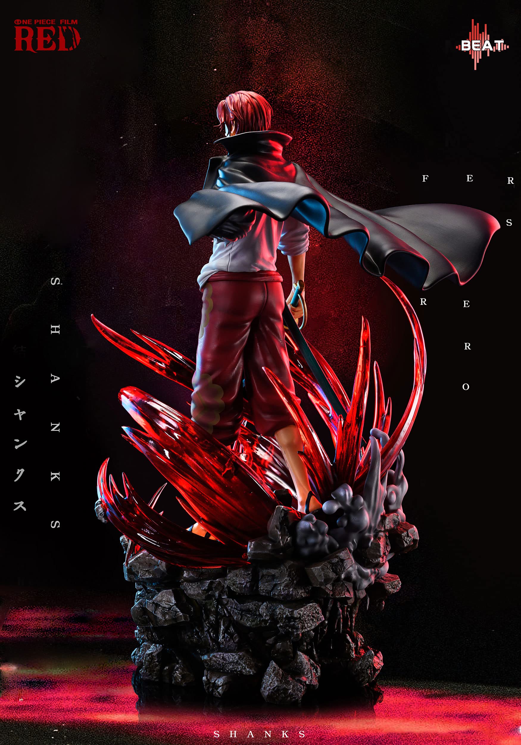 Amazon.co.jp: 赤髪のシャンクス フィギュア 1/6スケール 塗装済み完成