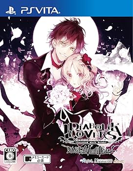 Amazon.com: DIABOLIK LOVERS LIMITED V EDITION for PSVita : Video Games
