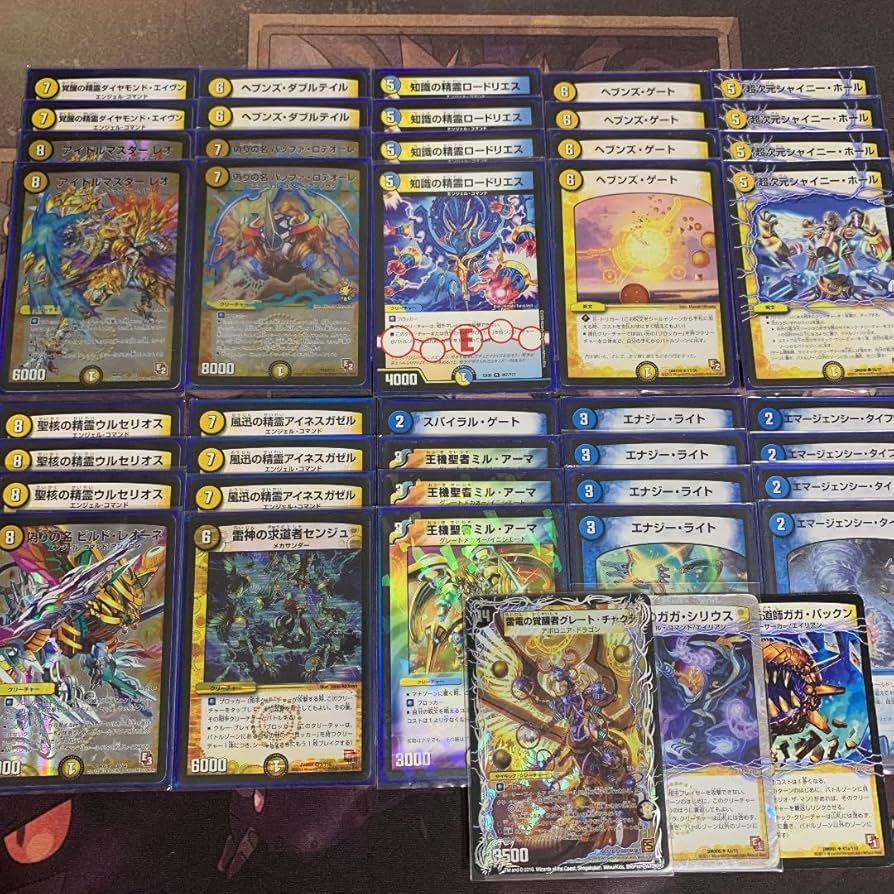 豆*助様 青白天門 40枚デッキ 豆*助様 青白天