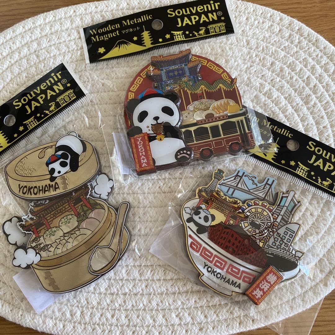 Amazon.co.jp: 横浜中華街 木製マグネット ご当地土産3点 : ホーム