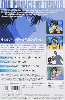 Amazon.co.jp: テニスの王子様 Vol.6 [DVD] : 皆川純子, 置鮎龍太郎