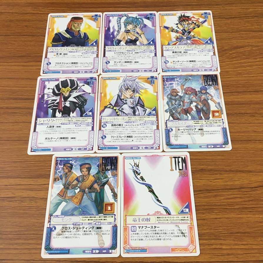 Amazon.co.jp: 亜36 ラングリッサー LANG RISSER カード トレカ まとめ