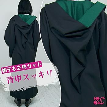 Amazon.co.jp: [SexyLovely] ユニバーサルスタジオツアー ハリー