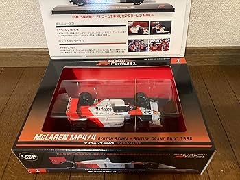 Amazon.co.jp: マルボロ仕様 マクラーレン MP4/4 ビッグスケール F1