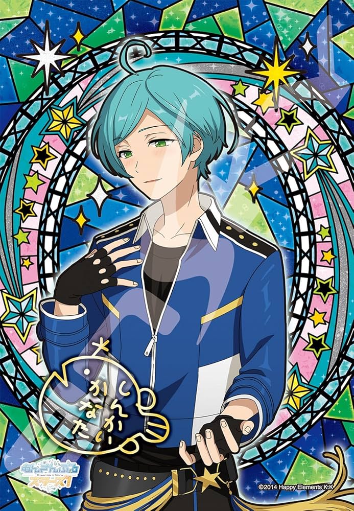 Amazon.co.jp: 126ピース アートクリスタルジグソーチャーム あんさん