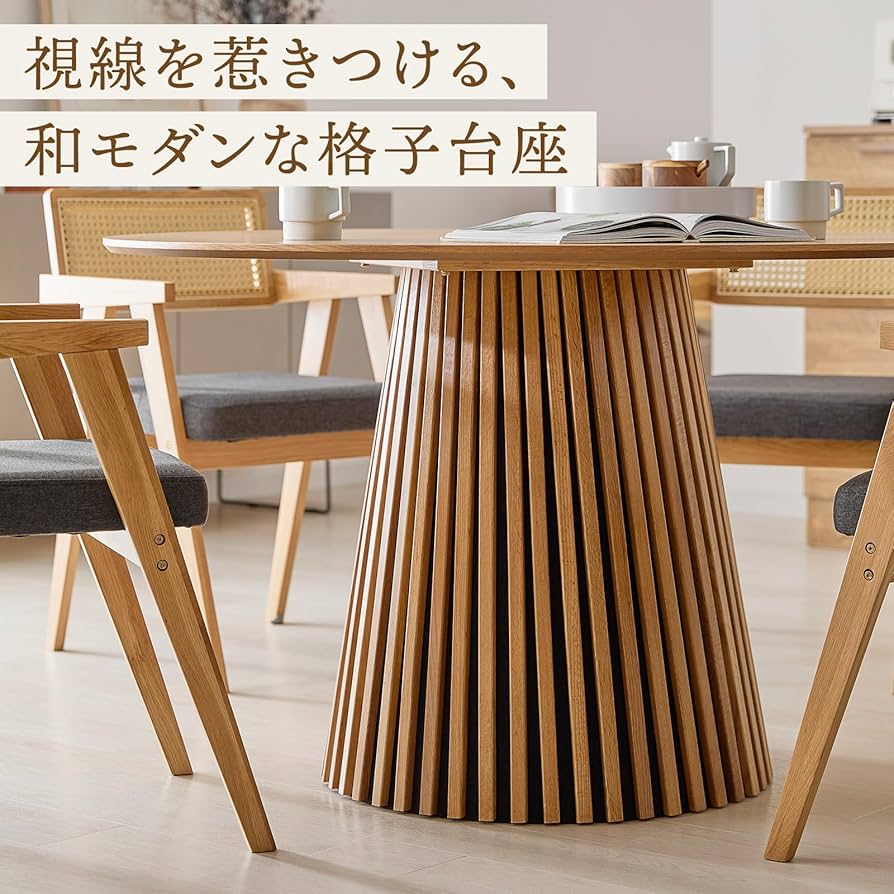 Amazon｜LOWYA ロウヤ 円形テーブル ダイニングテーブル ラウンド 木製