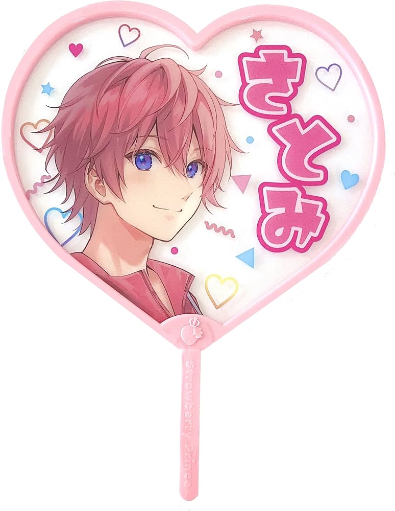 Amazon.co.jp: すとぷり 2021 Summer オフィシャルグッズ すとぷり