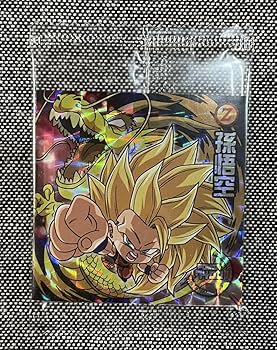 Amazon.co.jp: ドラゴンボール 超戦士シール ウエハースZ 13弾 孫悟空