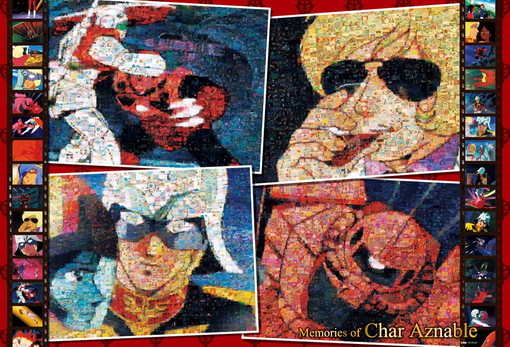 Amazon.co.jp: 1000ピース ジグソーパズル 機動戦士ガンダム モザイク