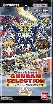 Amazon.co.jp: [バンダイ(BANDAI)] カードダス ガンダム セレクション