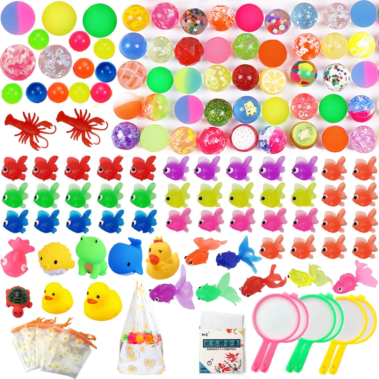 Amazon | 金魚すくいセット スーパーボールすくい 【縁日セット129点