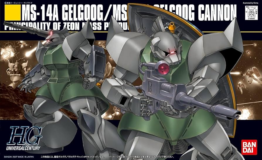 Amazon | ガンプラ HGUC 1/144 MS-14A/C 量産型ゲルググ/ゲルググ