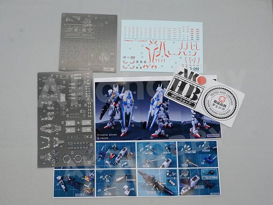 Amazon | HG 水星の魔女 エアリアル 1/144 ガンダムエアリアル