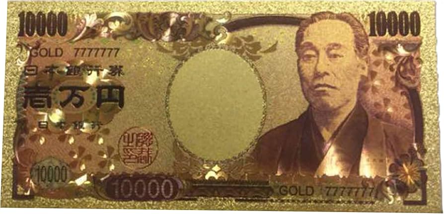 Amazon.co.jp: OneHorse 純金24k 金の一万円札 7777777刻印 開運の