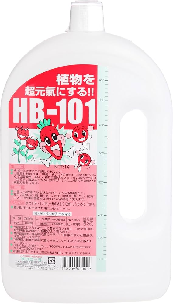 Amazon | フローラ(Flora) 植物活力剤 HB-101 即効性 1000倍希釈 原液