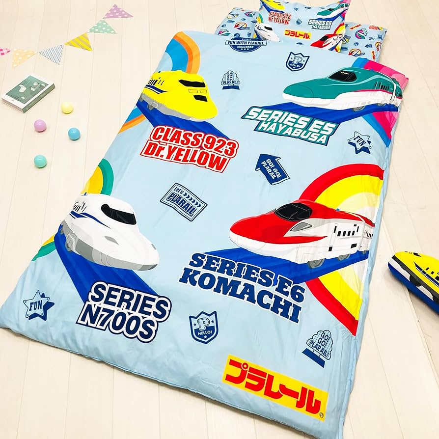 Amazon.co.jp: MORIPiLO プラレール 敷き布団カバー シングル (新幹線