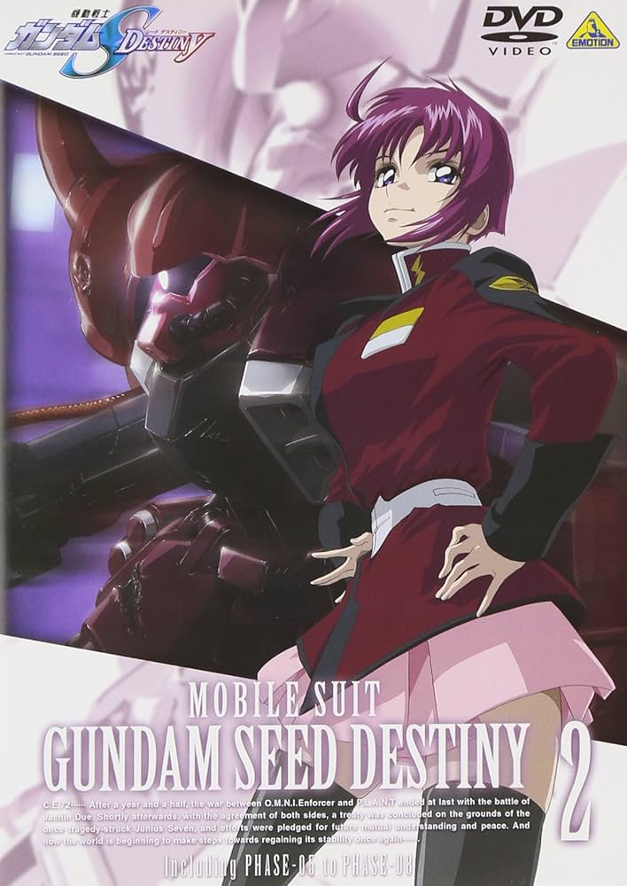 Amazon.co.jp: 機動戦士ガンダムSEED DESTINY 2 [DVD] : 鈴村健一