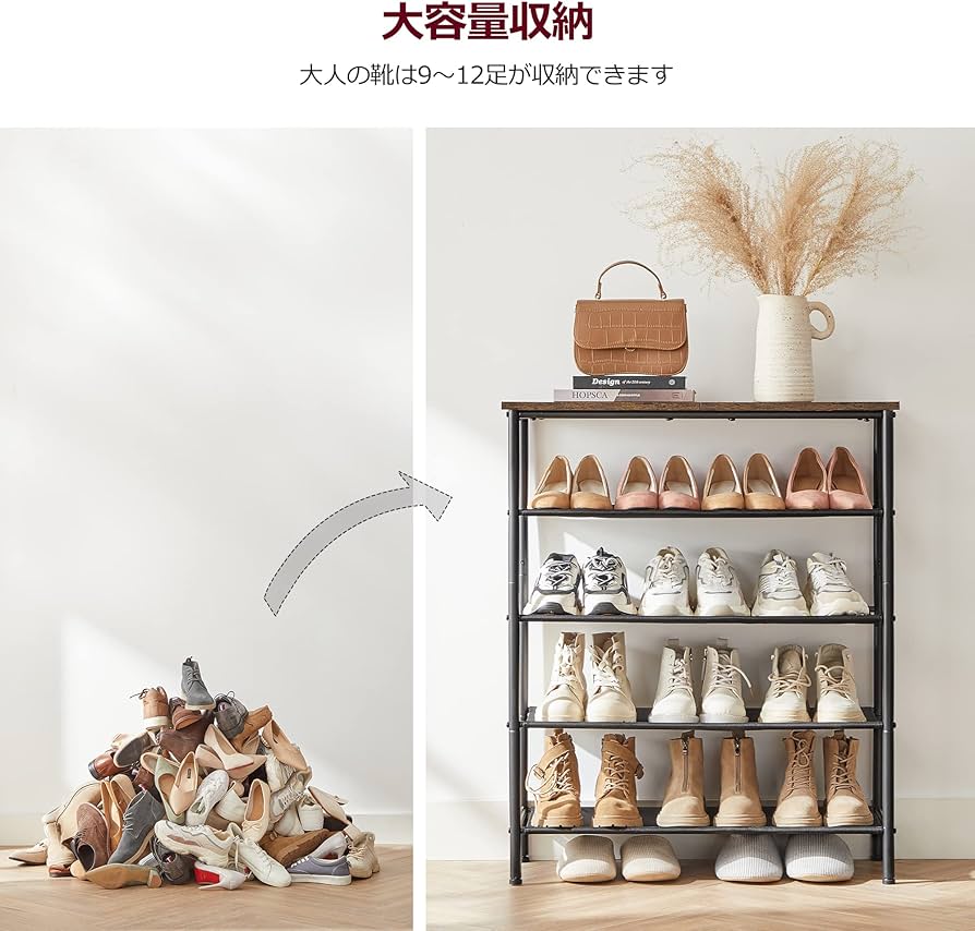 Amazon｜VASAGLE シューズラック 下駄箱 靴 収納 スリム 靴箱 省