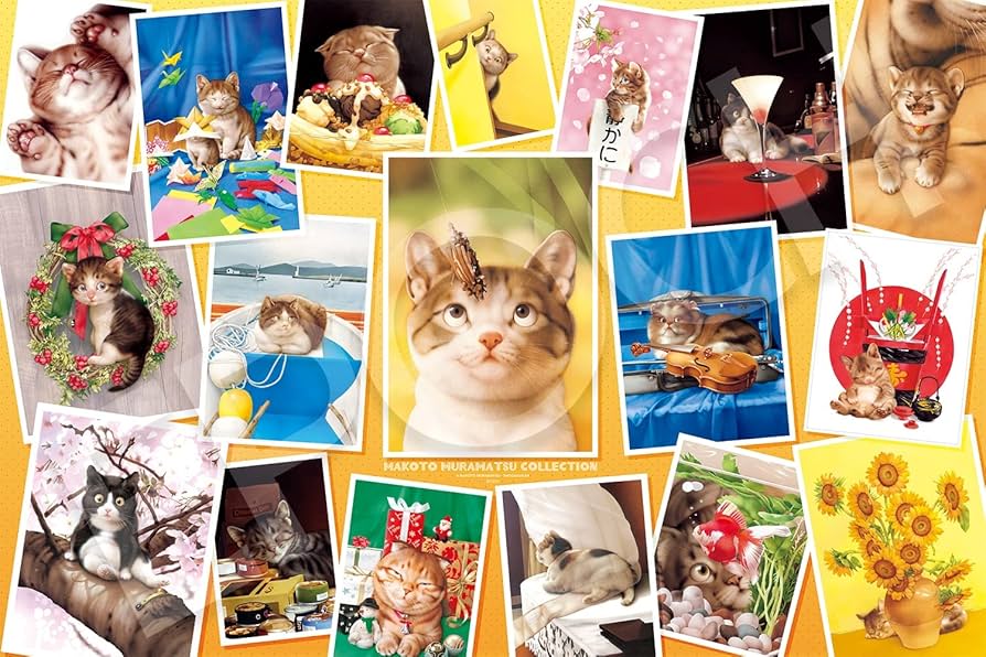 Amazon | エポック社 1000ピース ジグソーパズル イラスト/アート 村松