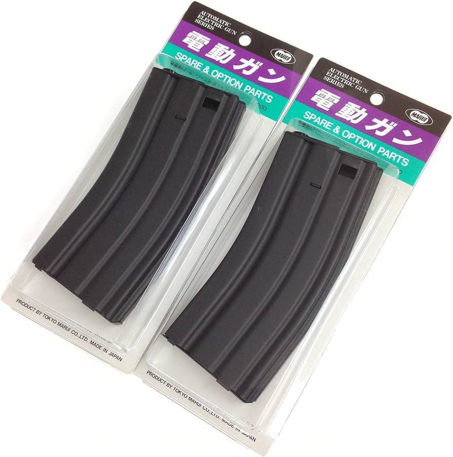 Amazon | 【2個セット】No11 M4/M16シリーズ共通 スペアマガジン